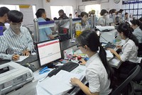 Động lực cải cách 2019