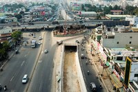 Dự kiến hoàn thàng vào Quý IV/2018 nhưng vì vướng đền bù giải tỏa nên tới nay dự án vẫn chưa hoàn thành.