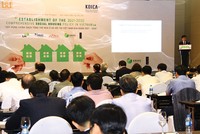 Hàn Quốc tài trợ và chia sẻ kinh nghiệm phát triển nhà ở xã hội cho Việt Nam