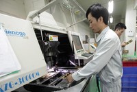 Doanh nghiệp mong muốn Luật Doanh nghiệp, Luật Đầu tư được sửa đổi thông thoáng hơn. Ảnh: Đức Thanh