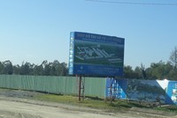 Quảng Nam yêu cầu tạm dừng chuyển quyền sử dụng đất với 3 dự án của Bách Đạt An