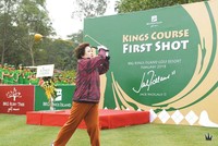 Chủ tịch Tập đoàn BRG Nguyễn Thị Nga: Sứ mệnh tạo ra những giá trị sống mới