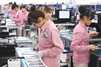 Tăng trưởng IIP ở Bắc Ninh và Thái Nguyên bắt đầu chậm lại, do sản xuất của Samsung đã tới hạn. Ảnh: Đức Thanh