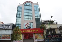 Vị trí dự kiến triển khai Dự án tại số 53E, Hàng Bài, Hoàn Kiếm của Công ty TNHH MTV Xổ số Thủ đô. Ảnh: Dũng Minh