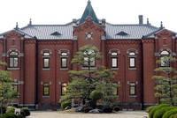 Một tòa nhà thuộc nhà tù Nara ở Nhật. 
ẢNH CHỤP MÀN HÌNH JPNINFO