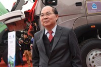 Giấc mơ xe của Chủ tịch TMT