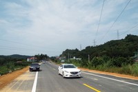 Công ty TNHH BOT QL6 - Hòa Lạc - Hòa Bình thông báo sẽ tạm dừng phục vụ các phương tiện lưu thông trên tuyến đường Hòa Lạc – Hòa Bình kể từ 0h ngày 15/4/2019 để thực hiện kiểm tra, rà soát các lỗi kỹ thuật (nếu có)