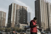 Sức nóng bất động sản lan tỏa tới các thành phố nhỏ của Trung Quốc