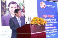 Chủ tịch UBND TP.HCM Nguyễn Thành Phong kêu gọi 210 dự án đầu tư vào TP.HCM(ảnh Lê Toàn)