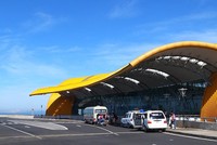 Cảng hàng không Liên Khương - tỉnh Lâm Đông.
