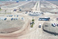 Sự xuất hiện của nhiều nhà phát triển chuyên nghiệp tạo ra những dự án bất động sản quy mô, đồng bộ và chất lượng tại Bình Phước. 