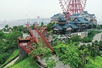 Khu vườn Nhật thuộc tổ hợp vui chơi giải trí Sun World Halong Complex.