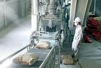 Dự án xi măng Hoàng Mai 2, giai đoạn 1 có tổng vốn đầu tư hơn 6.000 tỷ đồng, thuộc thẩm quyền quyết định chủ trương đầu tư của Thủ tướng Chính phủ.