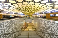 Sảnh chờ sang chảnh tại các sân bay hàng đầu thế giới