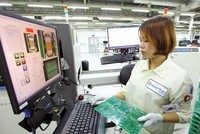 Trong ảnh: Khu sản xuất của Sparton tại Việt Nam