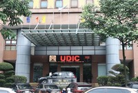 Tổng công ty Đầu tư Phát triển hạ tầng đô thị nằm trong danh sách các doanh nghiệp nhà nước sẽ phải cố phần hóa đến năm 2020. Ảnh: Đức Thanh