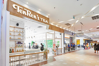 “Xác” 23 cửa hàng Ten Ren có thể được chuyển thành Toocha