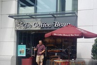 The Coffee Bean & Tea Leaf hiện chỉ còn một cửa hàng tại Hà Nội. Ảnh: Đức Thanh