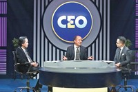 Doanh nhân Nguyễn Văn Phúc và 2 chuyên gia bên Bàn tròn CEO.