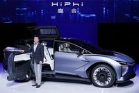 Ding Lei, nhà sáng lập của Human Horizons, đích thân giới thiệu sản phẩm đầu tiên.