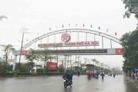 Hà Nội sẽ có thêm một quận từ năm 2020