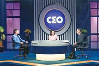 Bà Trần Thị Thanh Hằng, Tổng giám đốc Công ty Doanh Chủ ngồi vị trí CEO