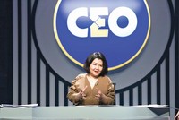 Doanh nhân Lê Diệu Loan, chủ thương hiệu EFORA.