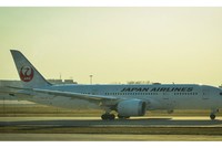 Mỹ phạt hãng bay Nhật vì bắt khách chờ