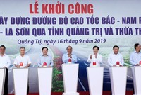 Dự án đường cao tốc Cam Lộ - La Sơn sẽ hoàn thành vào năm 2021. Khi hoàn thành sẽ cùng với đoạn La Sơn - Túy Loan tạo thành tuyến cao tốc Cam Lộ - La Sơn - Túy Loan sẽ đáp ứng nhu cầu vận tải, giải tỏa lưu lượng giao thông của quốc lộ 1A khi tuyến đường đèo và tuyến hầm Hải Vân có sự cố