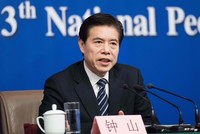 Ông Trung Sơn - Bộ trưởng Thương mại Trung Quốc. Ảnh: AFP