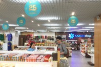 Cửa hàng SASCO Shop bên trong ga quốc tế sân bay Tân Sơn Nhất
