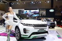 Vietnam Motor Show 2019: Cận cảnh “tân binh” Range Rover Evoque 2020 nhà Land Rover