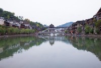 Cầu Hồng Kiều trên sông Đà Giang