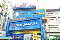 Một cửa hàng điện máy Trần Anh trước khi bị đổi tên thành Điện Máy Xanh. Ảnh: Hồng Phúc.