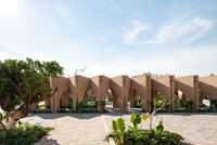 Khu vườn trung tâm Jojutla: Sức mạnh hồi sinh