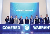 Covered Warrant (CW): Dấu ấn bước chân tiên phong