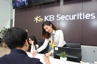Mục tiêu của KBSV trong năm 2020 lọt Top 10 công ty chứng khoán có thị phần lớn nhất Việt Nam