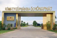 Dự án Khu dân cư cao cấp, Trường đua ngựa và Câu lạc bộ đua ngựa của Công ty Hồng Phát và Công ty CPL đã 12 năm vẫn chưa lập được liên doanh để thực hiện.