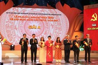 Giải Búa liềm vàng năm 2019 vinh danh 57 tác phẩm
