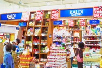 37 mặt hàng nhập khẩu trên 1 tỷ USD năm 2019, có 4 mặt hàng nhập trên 10 tỷ USD