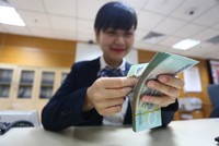 Ngân hàng kỳ vọng lợi nhuận cao trong năm 2020