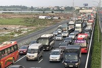 UBND Tp. Hà Nội ước tính cần sử dụng khoảng 39,39 ha đất cho Dự án trong đó, chi phí giải phóng mặt bằng khoảng 1.039 tỷ đồng.