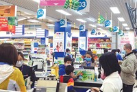 Phạm vi ảnh hưởng của dịch bệnh sẽ tác động trực tiếp hoặc gián tiếp tới toàn bộ các ngành, lĩnh vực của nền kinh tế và lan tỏa lâu dài. Ảnh: Đức Thanh