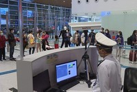 Đà Nẵng yêu cầu tăng cường điều hành phát triển kinh tế - xã hội đi đôi với phòng chống dịch