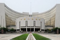 Trụ sở Ngân hàng Trung ương Trung Quốc. Ảnh: AFP