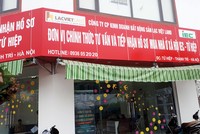 Nhiều sàn bất động sản giới thiệu là đơn vị chính thức phân phối dự án nhà ở xã hội IEC