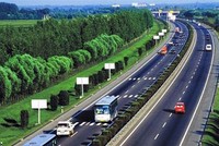 Dự án PPP cao tốc Bắc - Nam phía Đông đoạn Vĩnh Hảo - Phan Thiết đã không tìm được nhà đầu tư nào vượt qua vòng sơ tuyển.