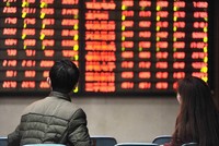 Chứng khoán Trung Quốc đại lục chiều nay 1/4 tiếp tục lên điểm với chỉ số Shanghai Composite nhích 0,3%. Ảnh: AFP