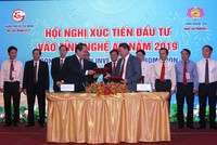 Trong một sự kiện Nghệ An xúc tiến đầu tư tại TP Hồ Chí Minh, tỉnh này kêu gọi doanh nghiệp TP. Hồ Chí Minh đầu tư vào 117 dự án trọng điểm vào Nghệ An. Ảnh minh họa