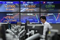 Chỉ số Kospi của Hàn Quốc tăng 0,86% trong phiên giao dịch chiều nay 29/4. Ảnh: AFP